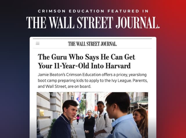 Why The WSJ's Views on College Consulting Deserve Your Attention